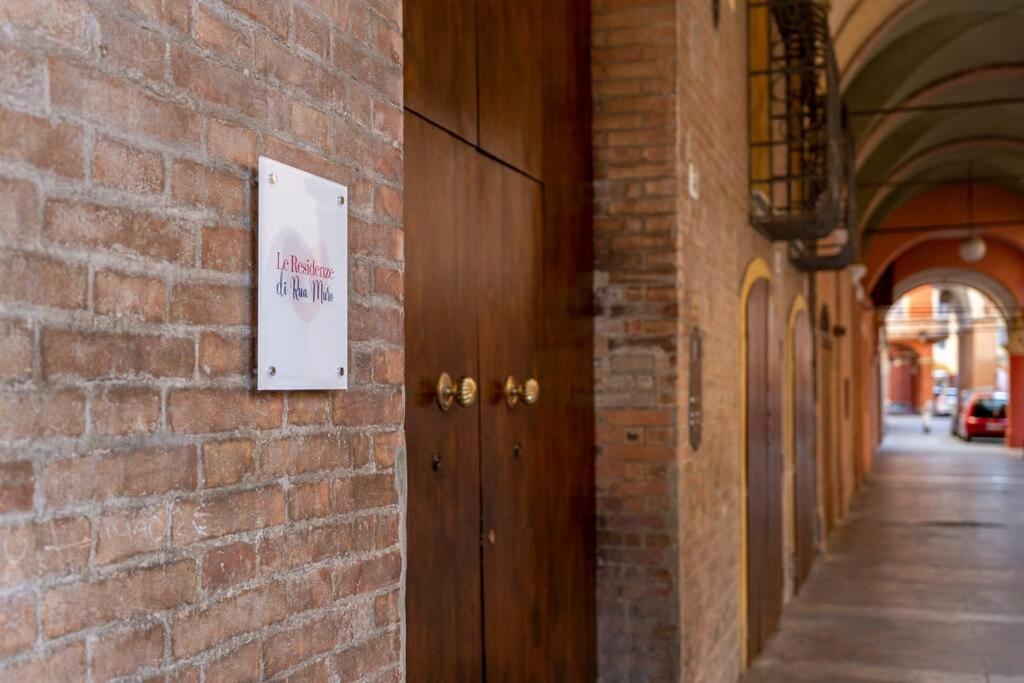 Via Emilia Centro - Stupendo Appartamento A Modena Dış mekan fotoğraf